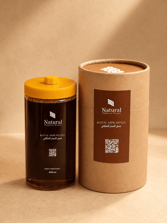 عسل سدر جبلي ملكي 800 جرام