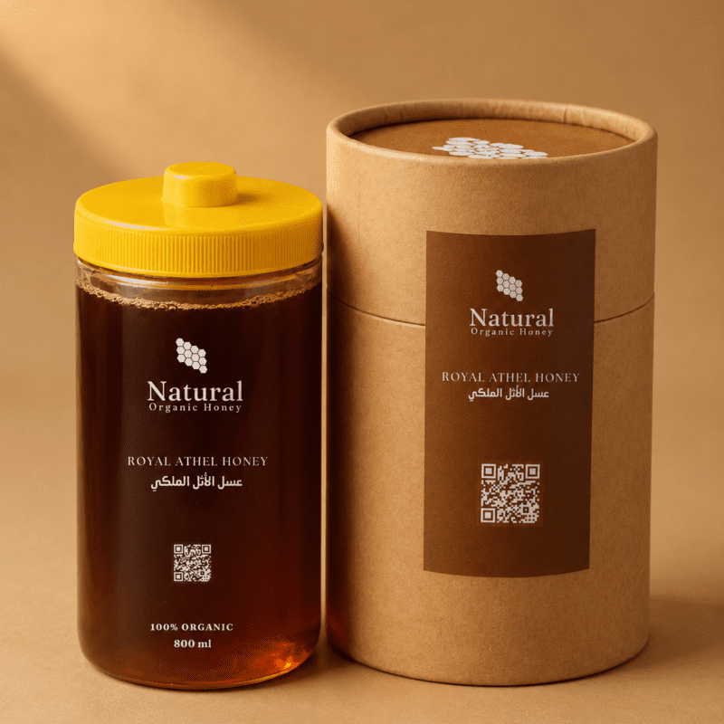 عسل الاثل الجبلي الملكي 800 جرام